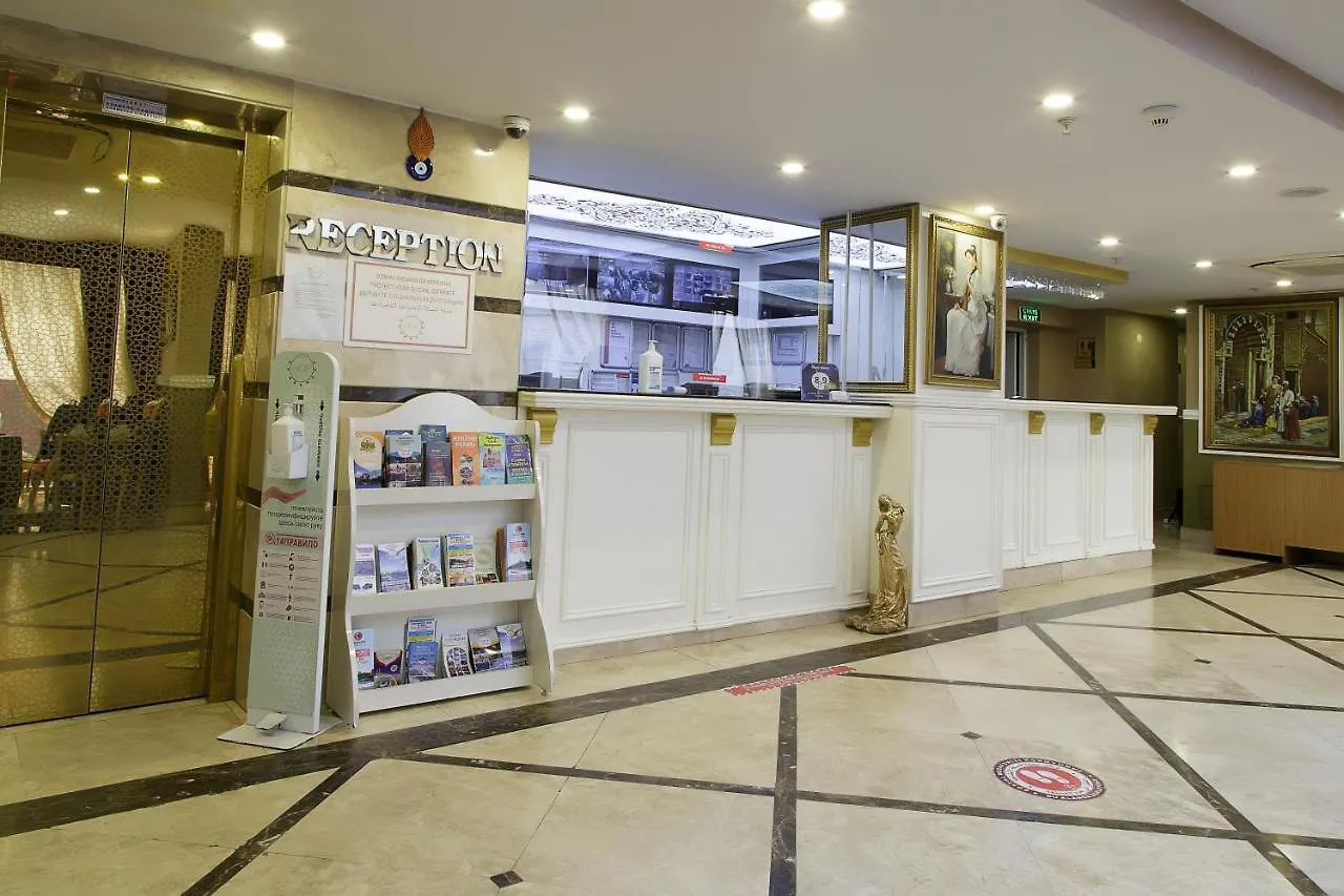 Istanbul River Hotel